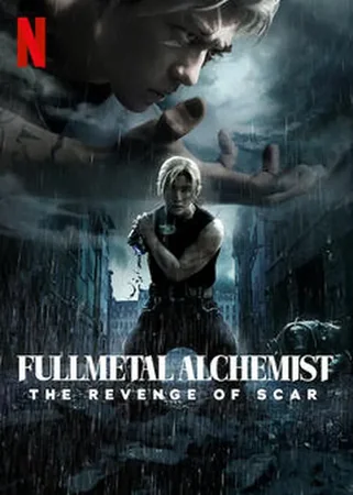 Fullmetal Alchemist - The Revenge of Scar