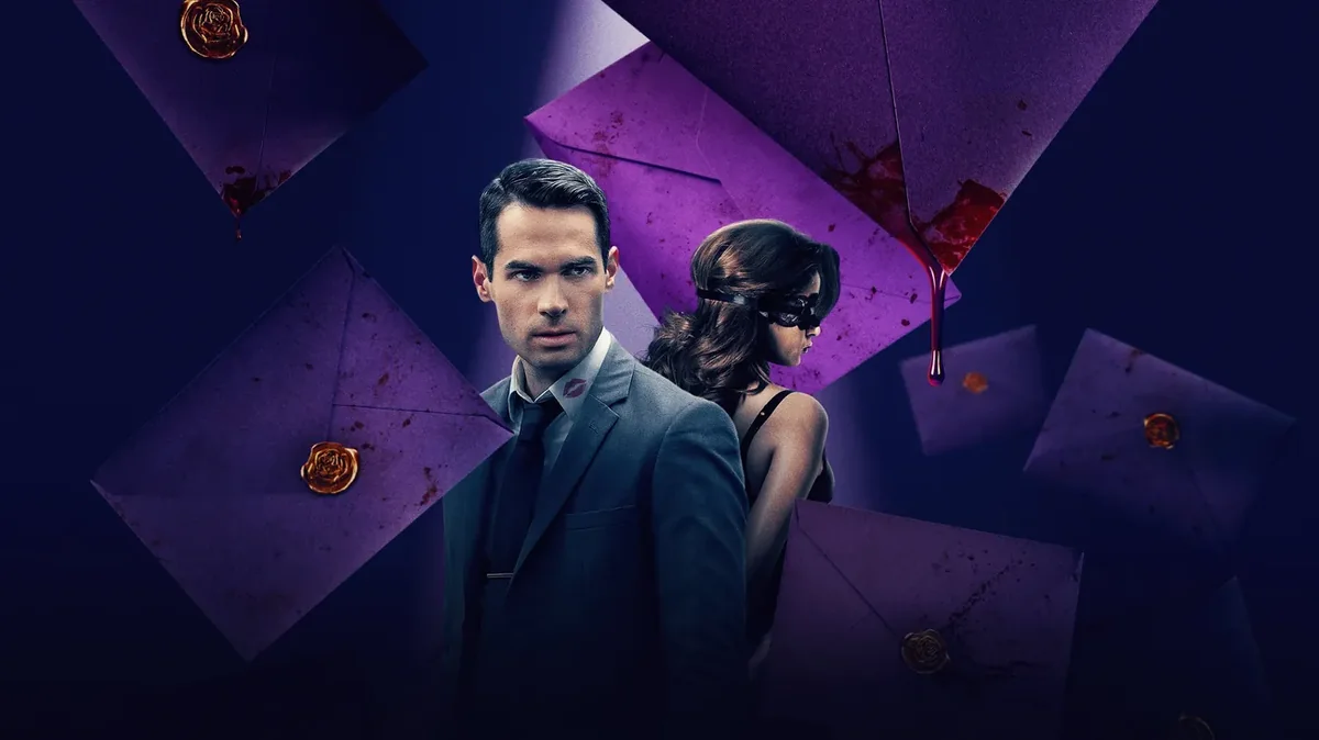 Der Betatest - Die Versuchung