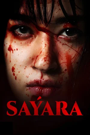 Sayara - Der Racheengel