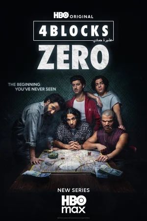 4 Blocks Zero - 1 Staffel